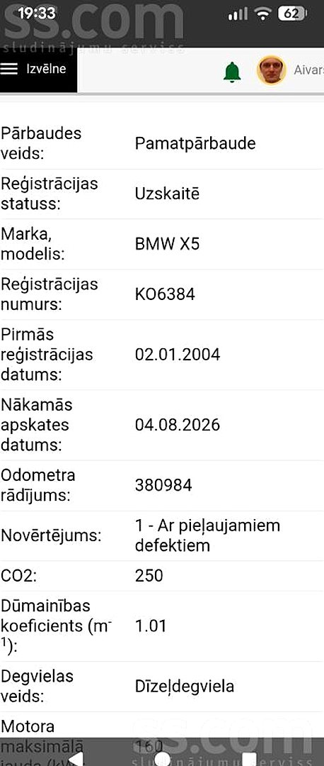 BMW X5 — foto 6