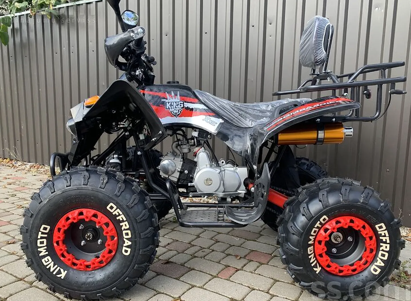 Atv Outlander, 2026. gads