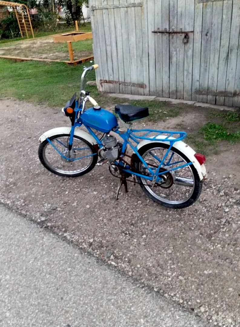 Rīga 13, 1984. gads