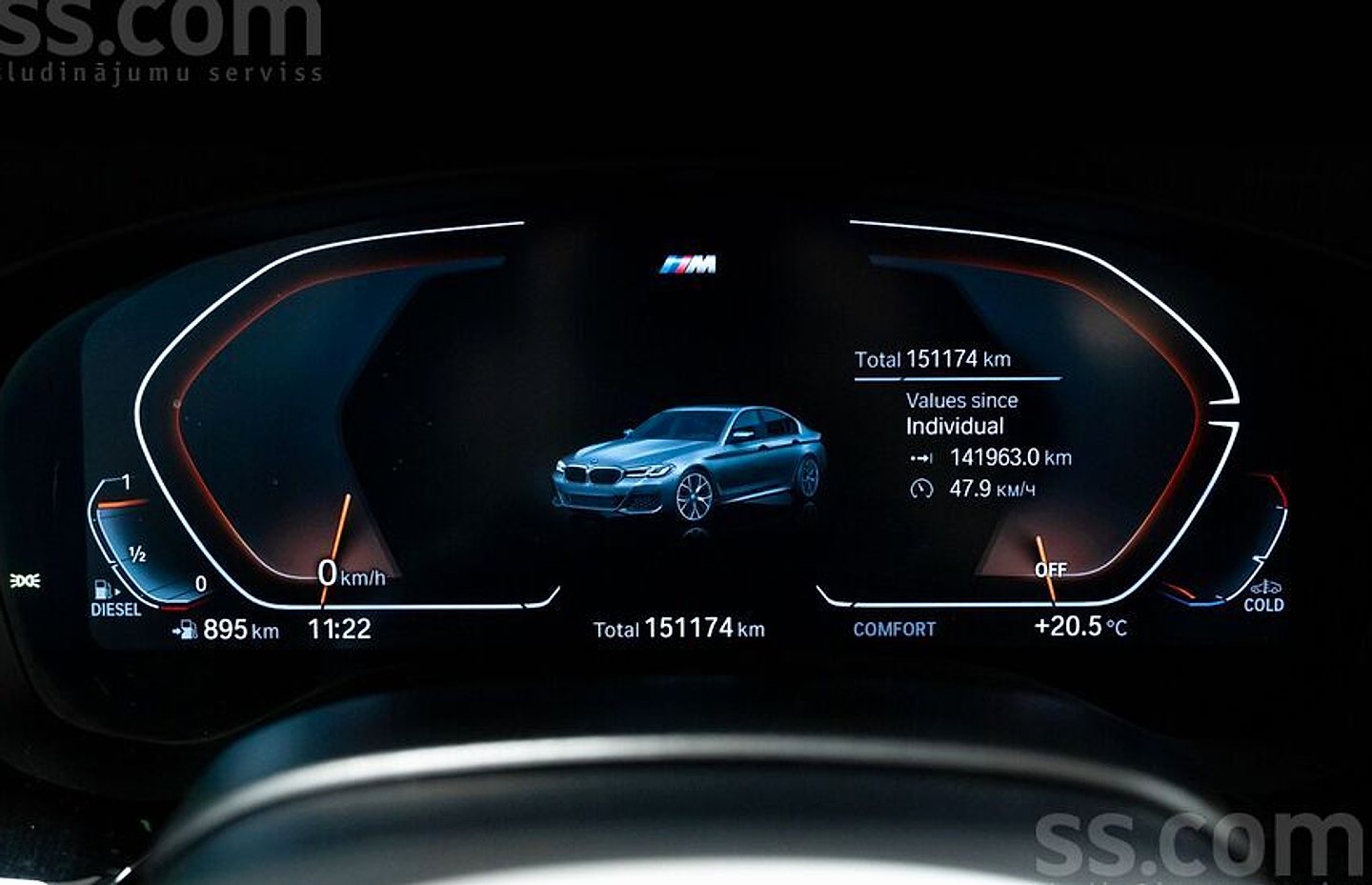 BMW 530 — foto 5