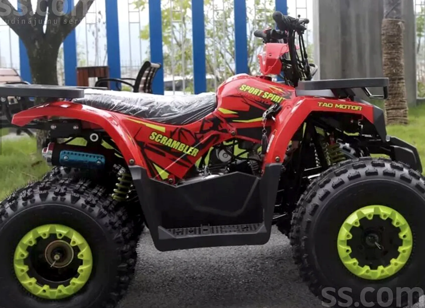 Atv Sport, 2026. gads