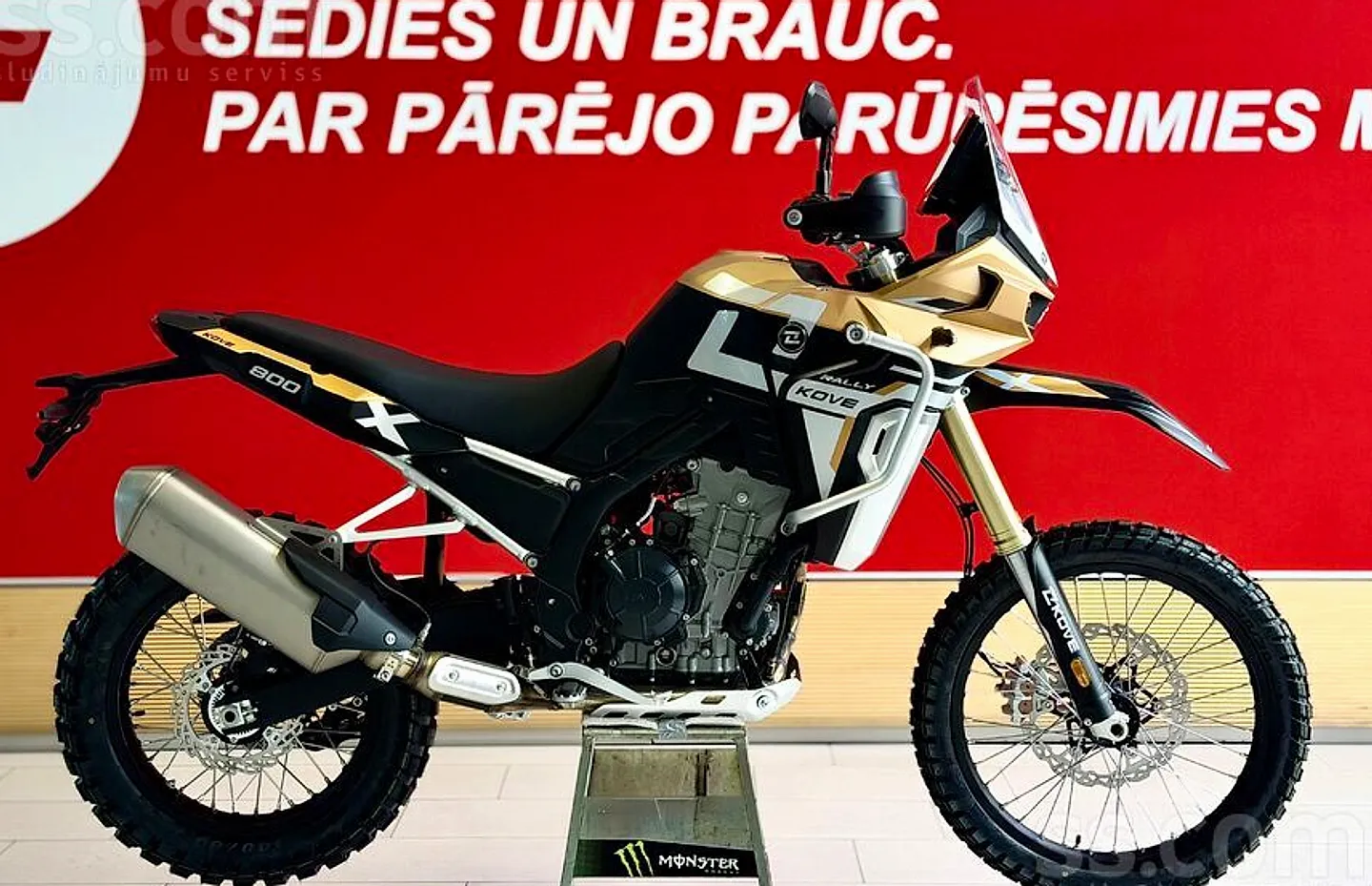 Kove 800X Rally, 2026. gads