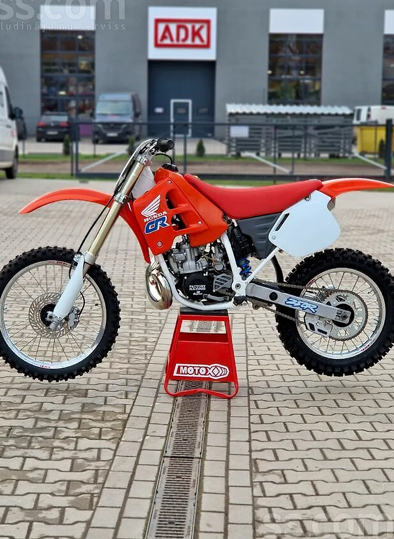 Honda Cr