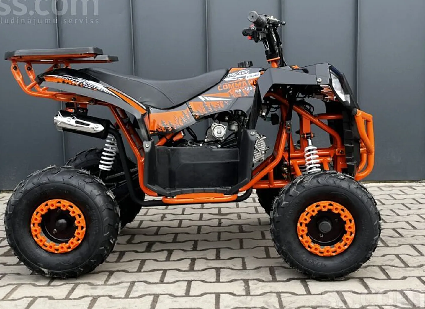 Atv Kxd 007/7, 2024. gads