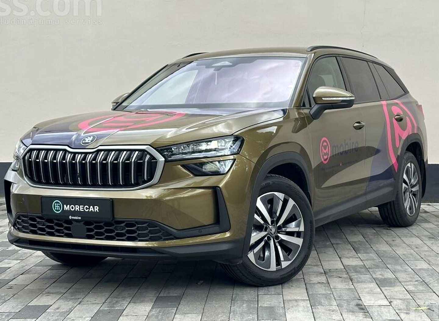 Škoda Kodiaq, 2026. gads