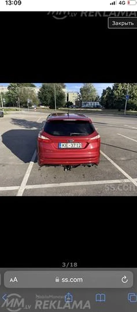 Ford Focus, 2014. gads